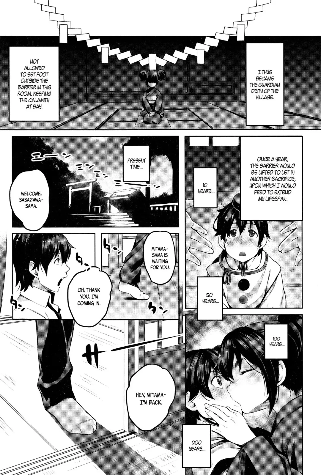 [Cyocyo] Enkyori Renai | Love Across the Aeons Fhentai - Page 2
