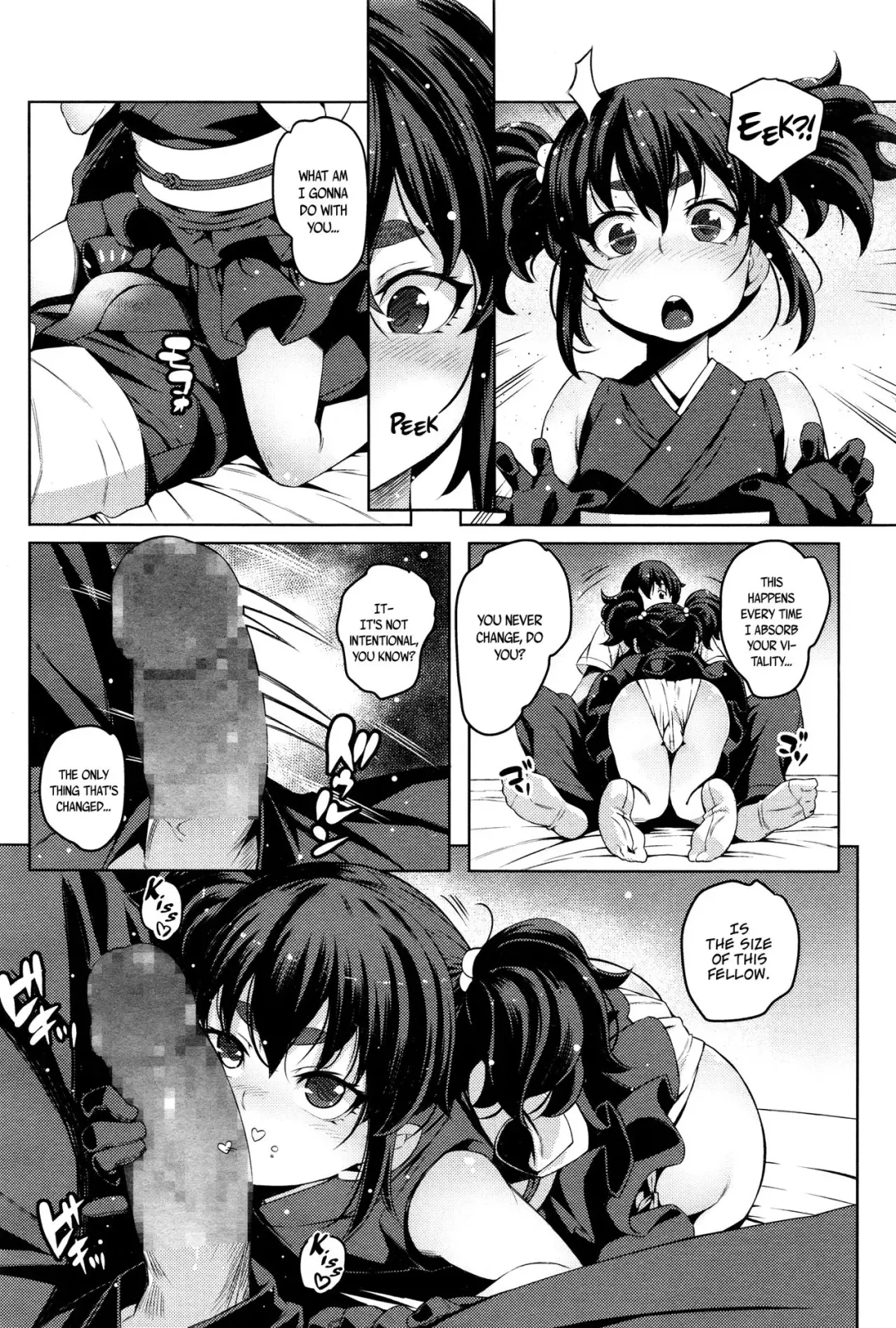 [Cyocyo] Enkyori Renai | Love Across the Aeons Fhentai - Page 6