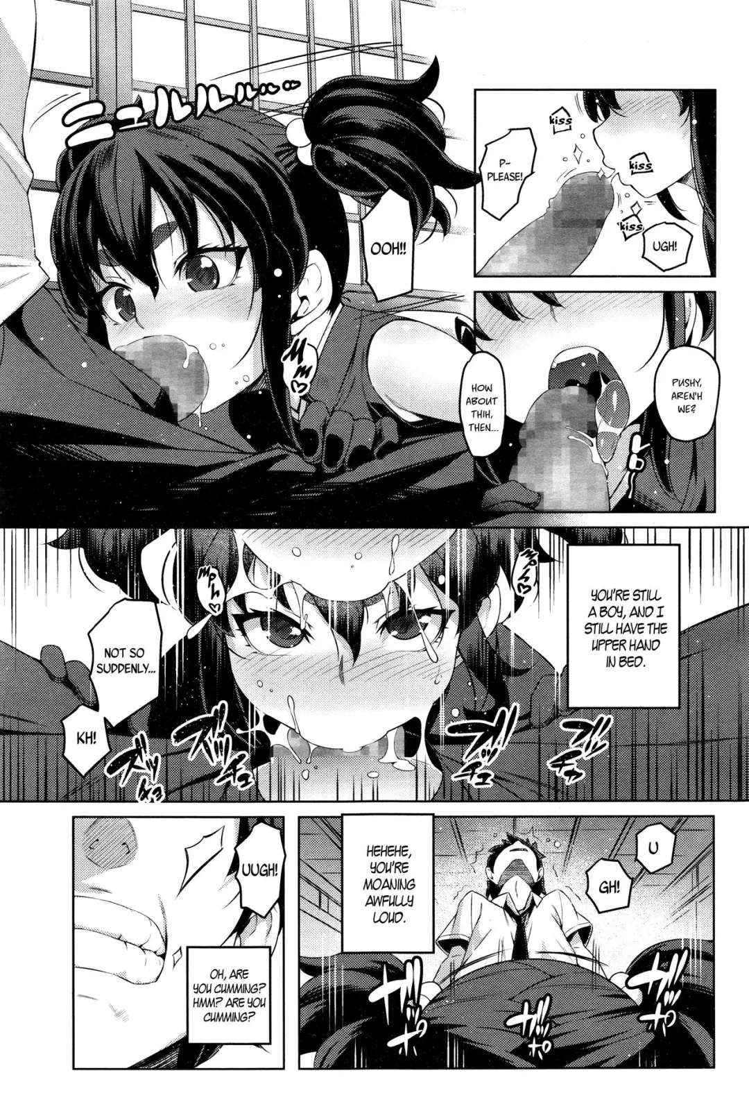 [Cyocyo] Enkyori Renai | Love Across the Aeons Fhentai - Page 7