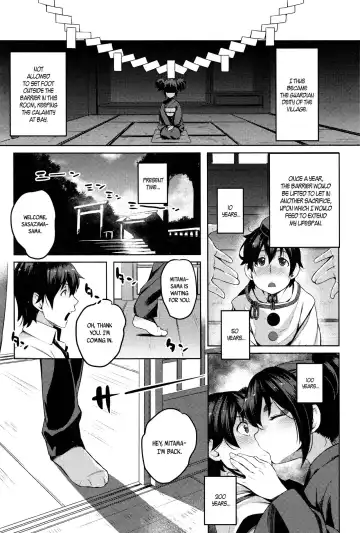 [Cyocyo] Enkyori Renai | Love Across the Aeons Fhentai - Page 2