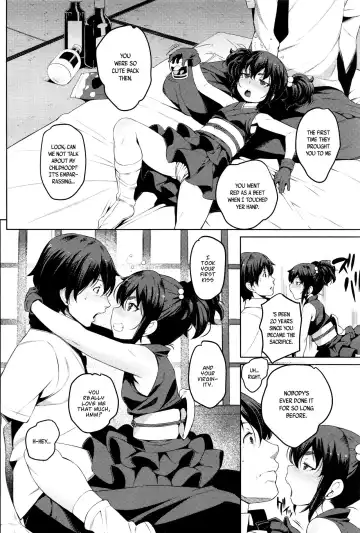[Cyocyo] Enkyori Renai | Love Across the Aeons Fhentai - Page 4