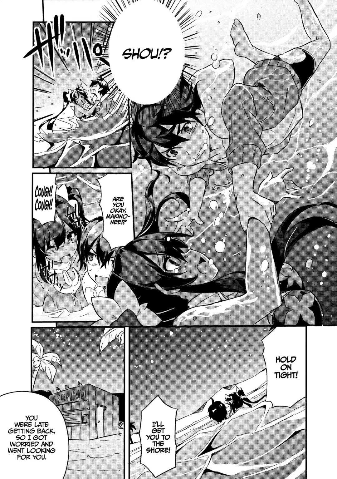 [Kurokawa Izumi] Anehama. 2 | Sister Beach 2 Fhentai - Page 9