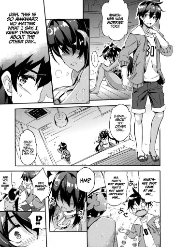 [Kurokawa Izumi] Anehama. 2 | Sister Beach 2 Fhentai - Page 10