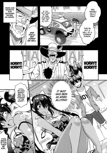 [Kurokawa Izumi] Anehama. 2 | Sister Beach 2 Fhentai - Page 12
