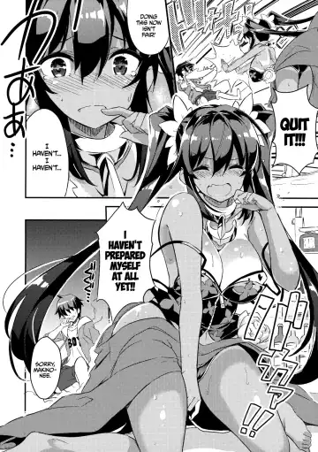 [Kurokawa Izumi] Anehama. 2 | Sister Beach 2 Fhentai - Page 15