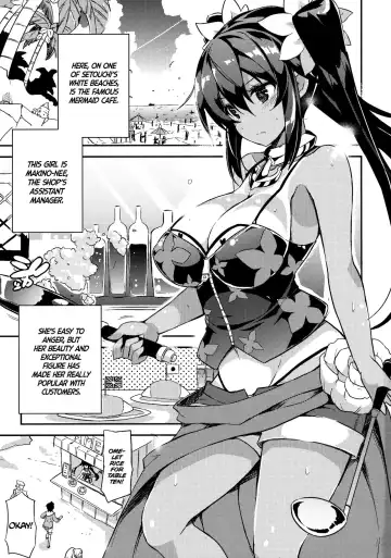 [Kurokawa Izumi] Anehama. 2 | Sister Beach 2 Fhentai - Page 2