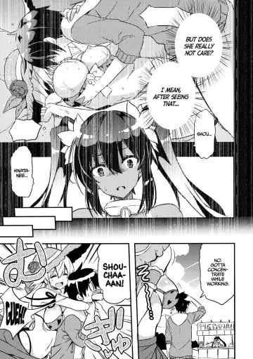 [Kurokawa Izumi] Anehama. 2 | Sister Beach 2 Fhentai - Page 4