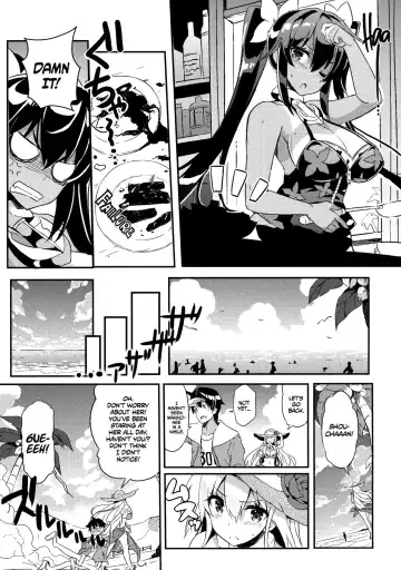 [Kurokawa Izumi] Anehama. 2 | Sister Beach 2 Fhentai - Page 6