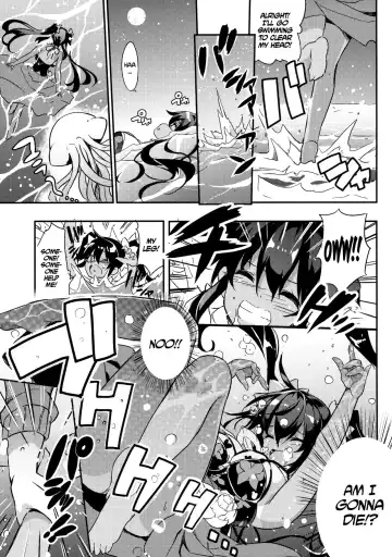[Kurokawa Izumi] Anehama. 2 | Sister Beach 2 Fhentai - Page 8