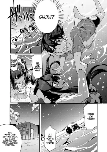 [Kurokawa Izumi] Anehama. 2 | Sister Beach 2 Fhentai - Page 9