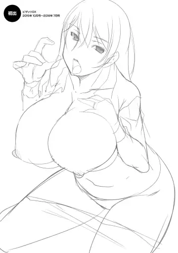 [Zen9] Hitozuma Hishoshitsu - Married woman Secretary's office Fhentai - Page 192