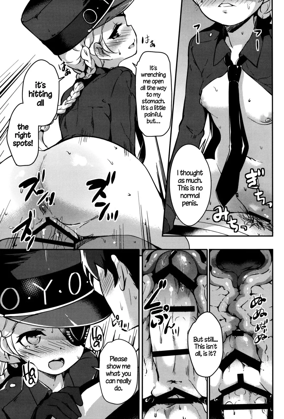 [Rokusyou Kokuu] Kousei wa Junchou desu | Congenial Rehabilitation Fhentai - Page 14