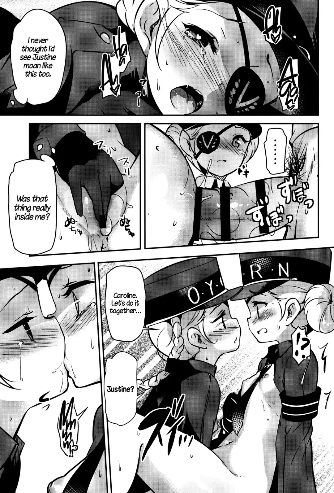 [Rokusyou Kokuu] Kousei wa Junchou desu | Congenial Rehabilitation Fhentai - Page 16