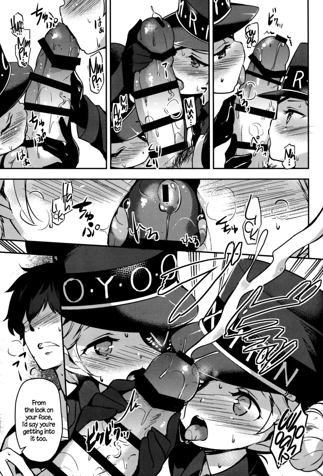 [Rokusyou Kokuu] Kousei wa Junchou desu | Congenial Rehabilitation Fhentai - Page 6