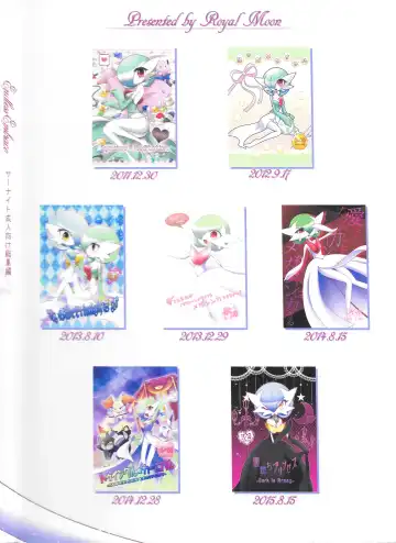 [Shirane Shiratsuki] Endless Embrace Fhentai - Page 116