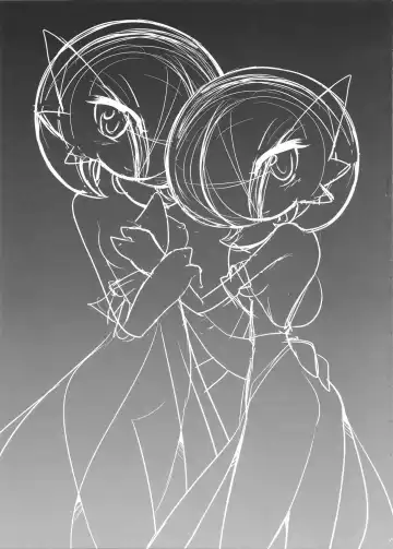 [Shirane Shiratsuki] Endless Embrace Fhentai - Page 70