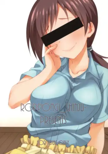 [Lewis] Omae no Nee-chan, Nitta Minami ni Niteru yo na? Fhentai - Page 26