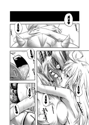 [Fuji Dokoro] To Love-Ru Gi-Burii Fhentai - Page 19