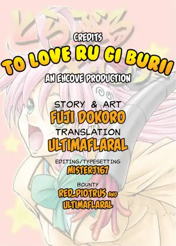 [Fuji Dokoro] To Love-Ru Gi-Burii Fhentai - Page 22