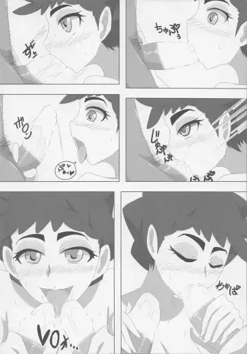 [Nei Chi] SEX AND THE Miare City Fhentai - Page 7