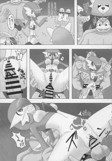 [Nei Chi] Minami no Shima no Daishiren ~BW Sedai mo Hamehameha~ Fhentai - Page 12