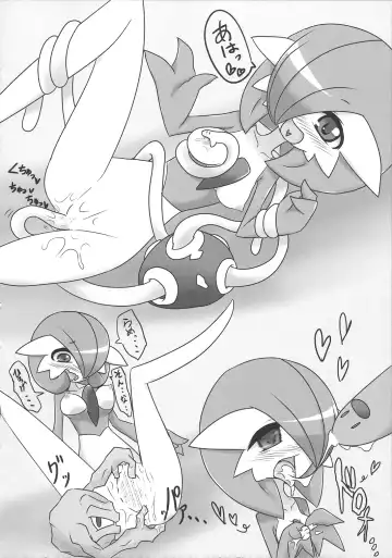 [Nei Chi] S-x S-nyou S-Night Matome Bon Fhentai - Page 19