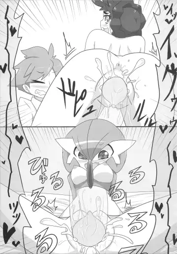 [Nei Chi] S-x S-nyou S-Night Matome Bon Fhentai - Page 56