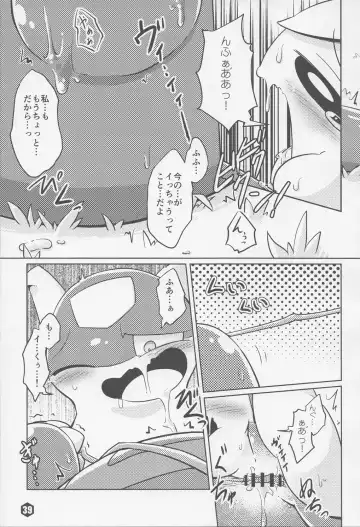 THE GROOVY!! Fhentai - Page 40