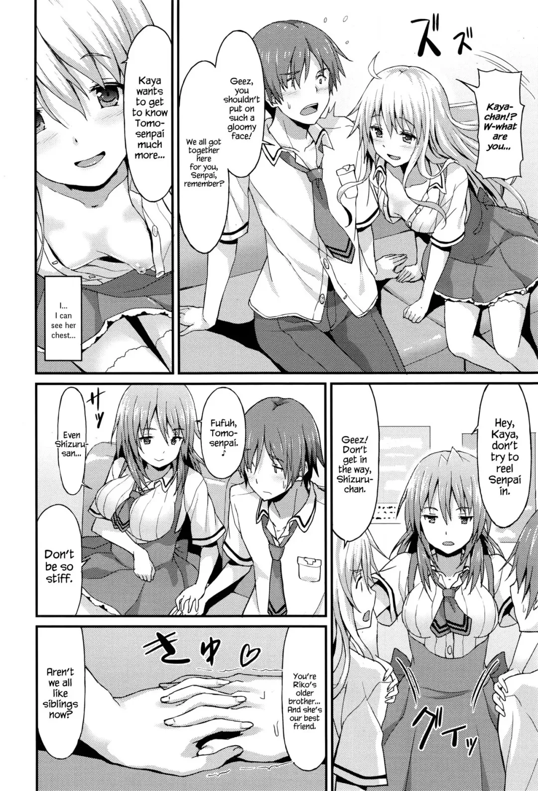 [Rasahan] Sister Friends Zenpen Fhentai - Page 2