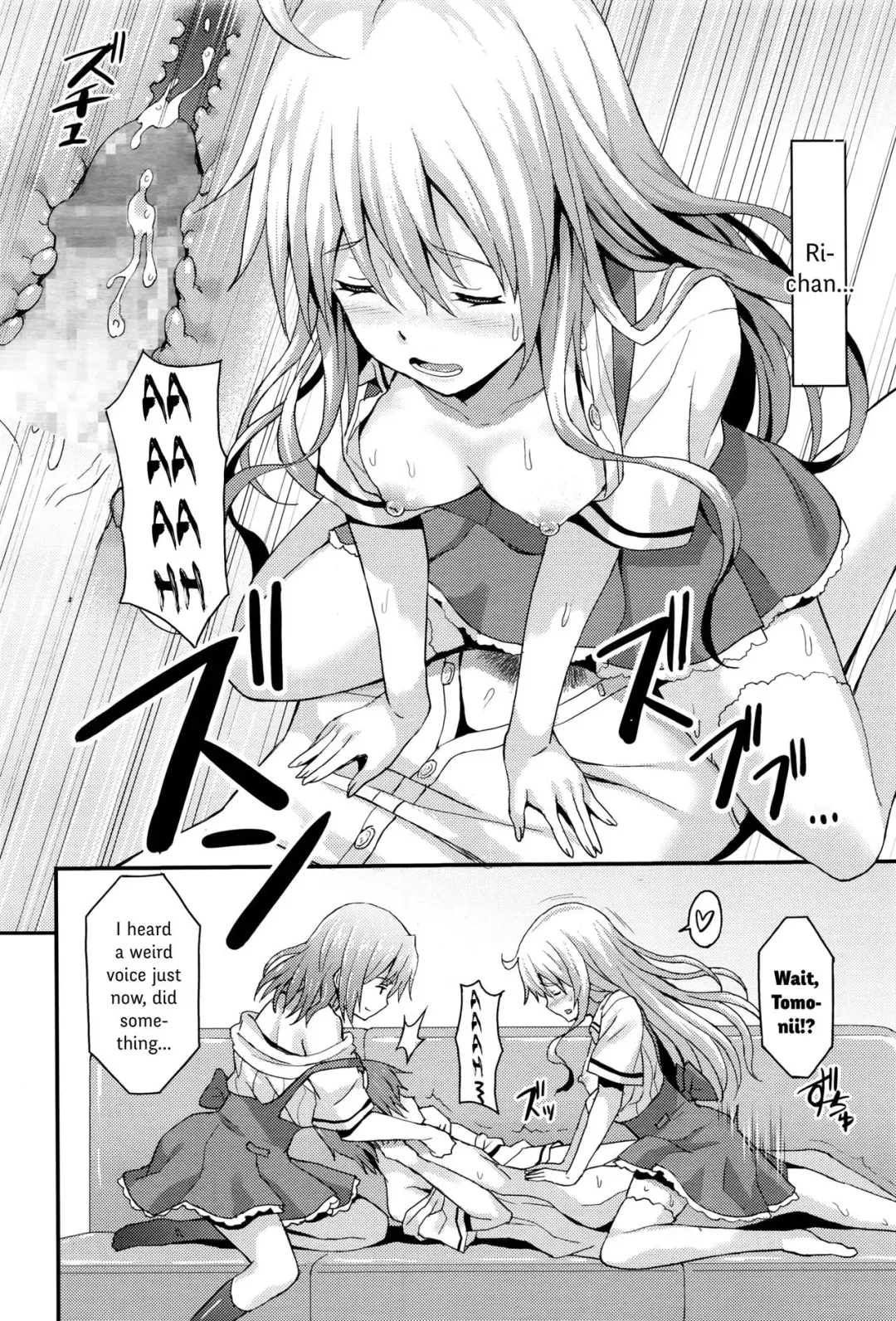 [Rasahan] Sister Friends Zenpen Fhentai - Page 20