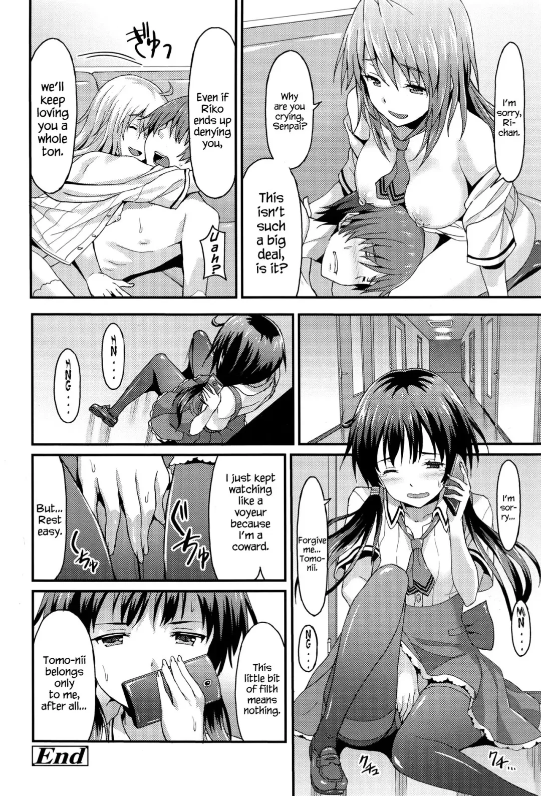 [Rasahan] Sister Friends Zenpen Fhentai - Page 28