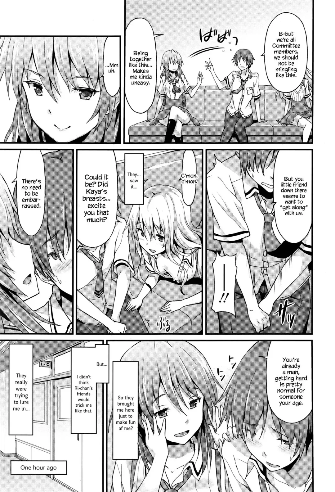 [Rasahan] Sister Friends Zenpen Fhentai - Page 3