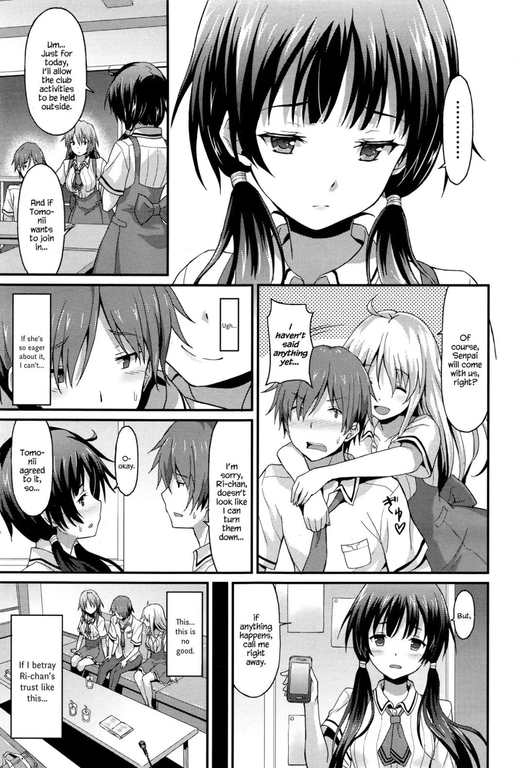 [Rasahan] Sister Friends Zenpen Fhentai - Page 5