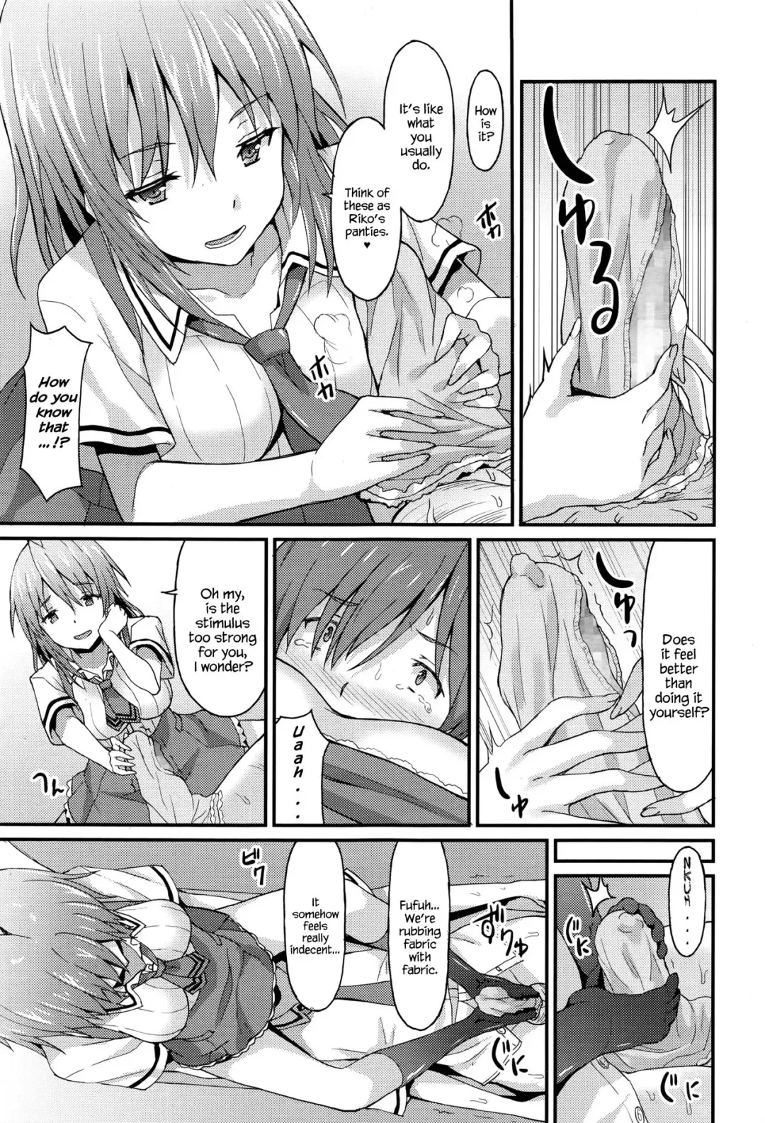 [Rasahan] Sister Friends Zenpen Fhentai - Page 9