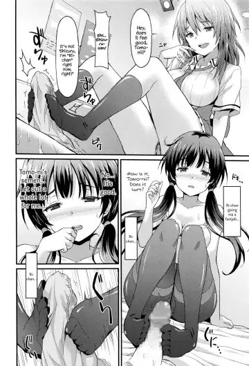 [Rasahan] Sister Friends Zenpen Fhentai - Page 10