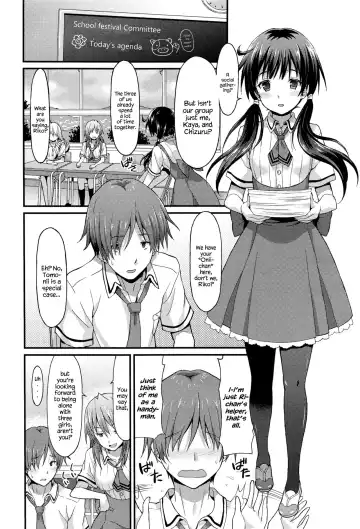 [Rasahan] Sister Friends Zenpen Fhentai - Page 4