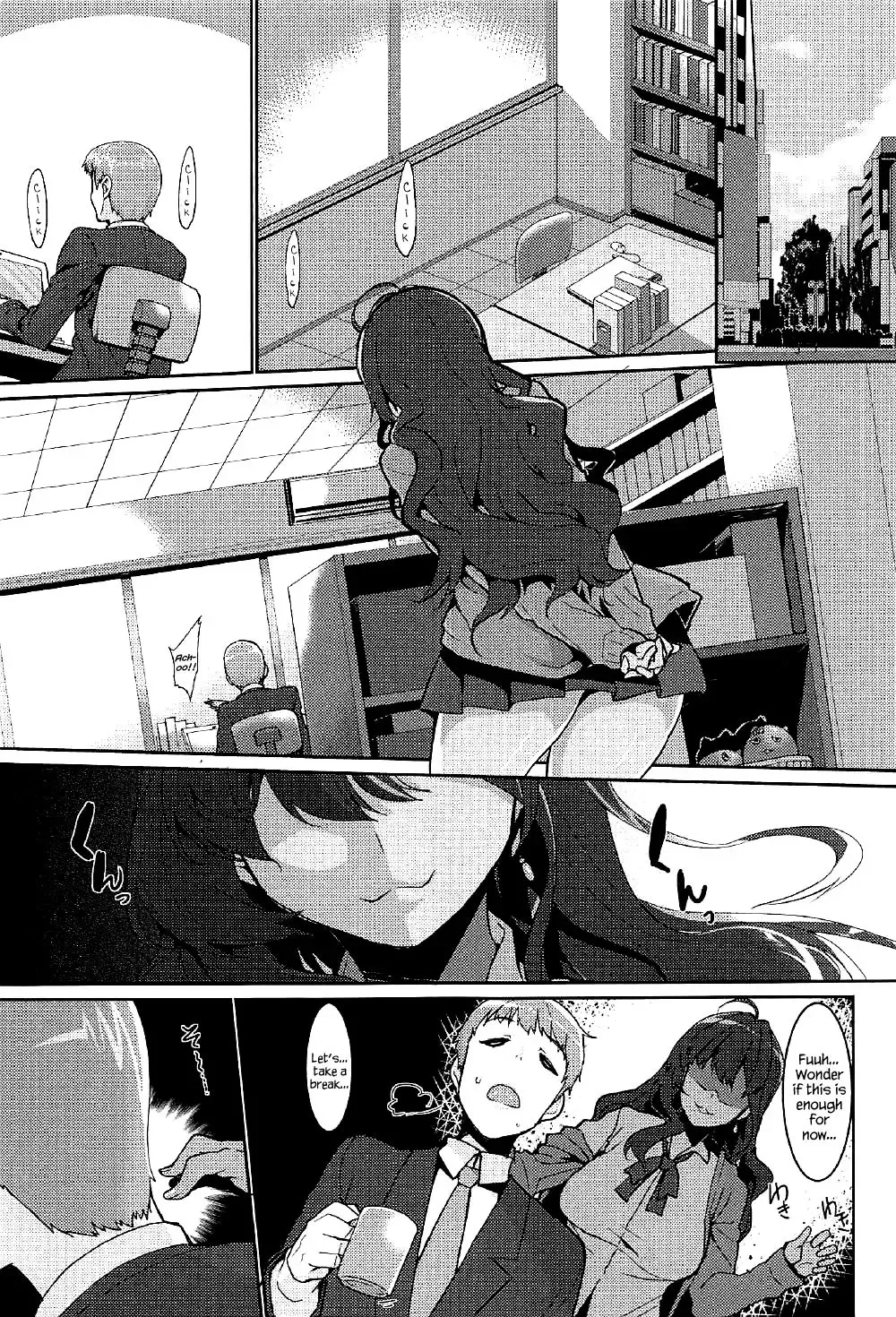 [Henkuma] Love Shiki Fhentai - Page 3