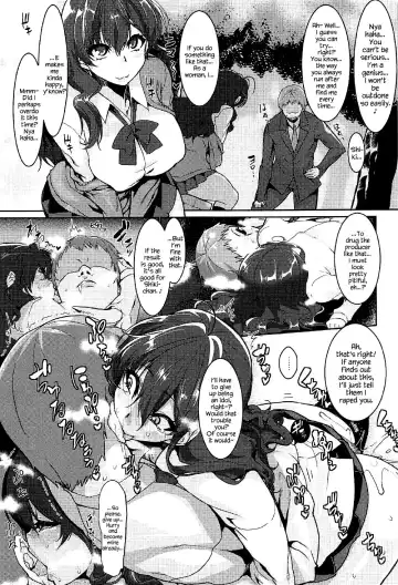 [Henkuma] Love Shiki Fhentai - Page 17