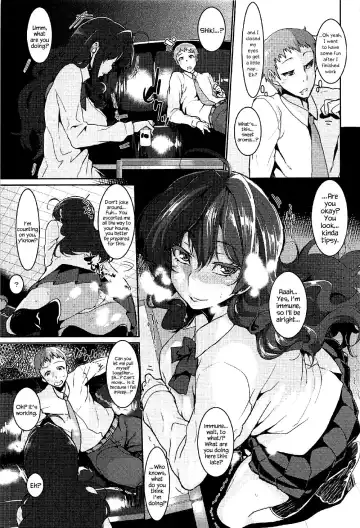 [Henkuma] Love Shiki Fhentai - Page 7