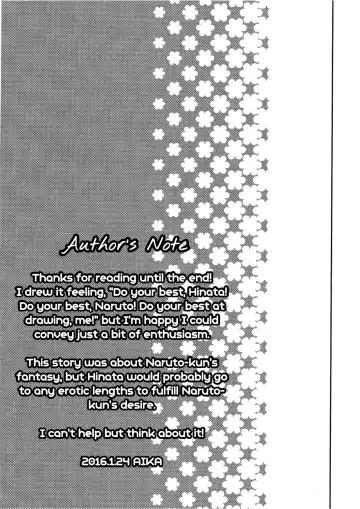 [Aika] Naruto-kun ni Onegai Saretara Kotowarenai Fhentai - Page 47