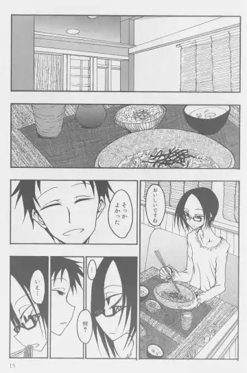 [Kurosaki Rendou] Kissing Number Problem Fhentai - Page 13