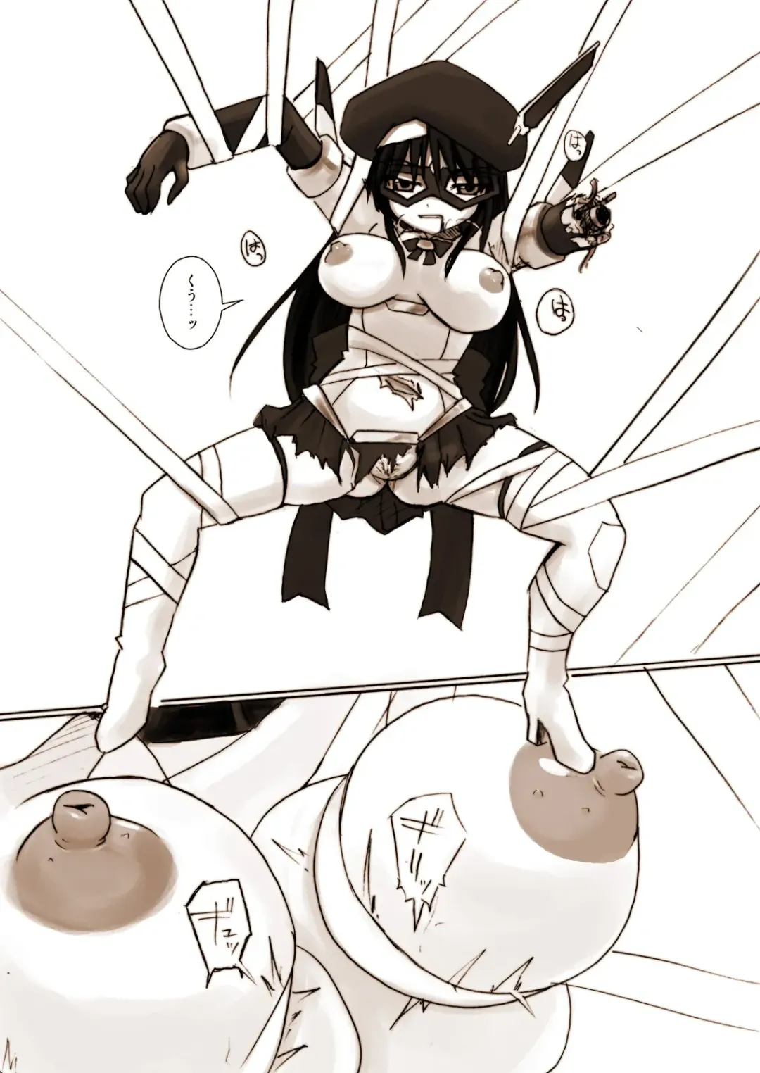 [Tokihama Jiro] Silver Raina "D" - The Guardian Of Photon 01 Fhentai - Page 18