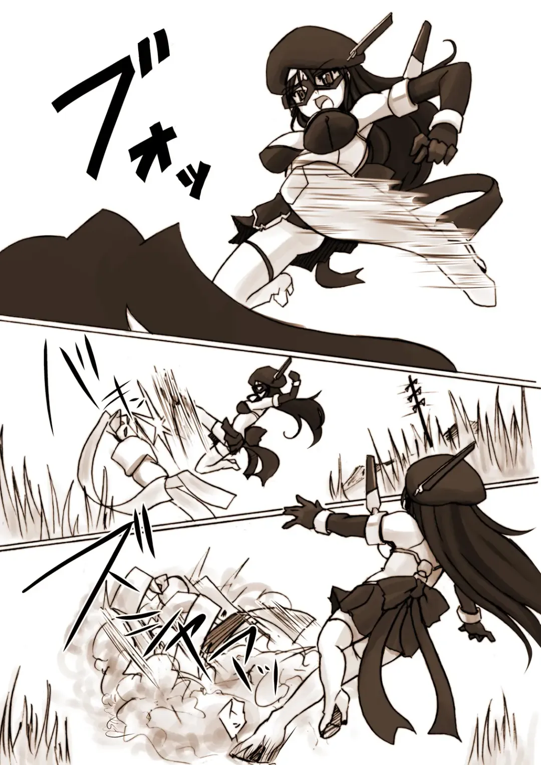 [Tokihama Jiro] Silver Raina "D" - The Guardian Of Photon 01 Fhentai - Page 8