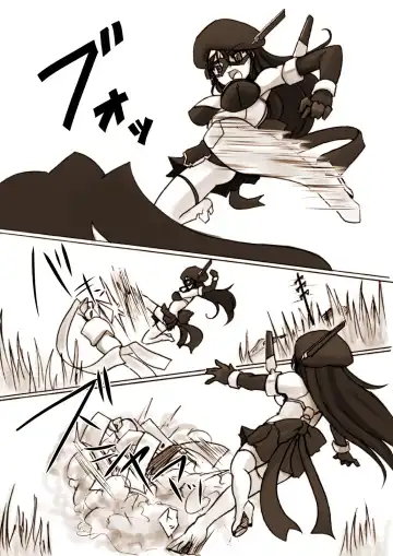 [Tokihama Jiro] Silver Raina "D" - The Guardian Of Photon 01 Fhentai - Page 8