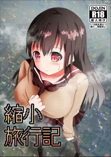 Read [Lien] Shukushou Ryokouki - Fhentai