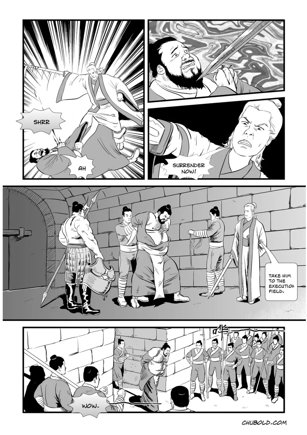 [Chubold] Dong Zuho 2 Fhentai - Page 17