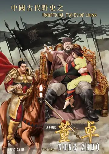 Read [Chubold] Dong Zuho 2 - Fhentai