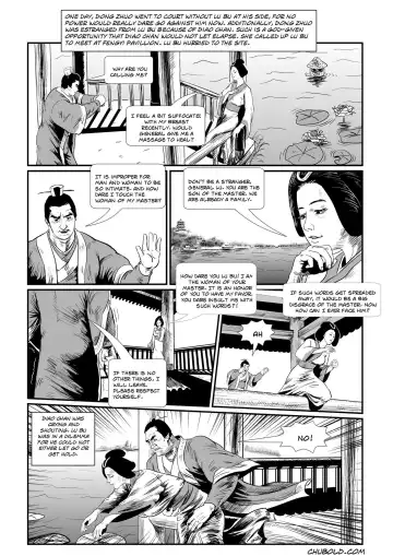 [Chubold] Dong Zuho 2 Fhentai - Page 11