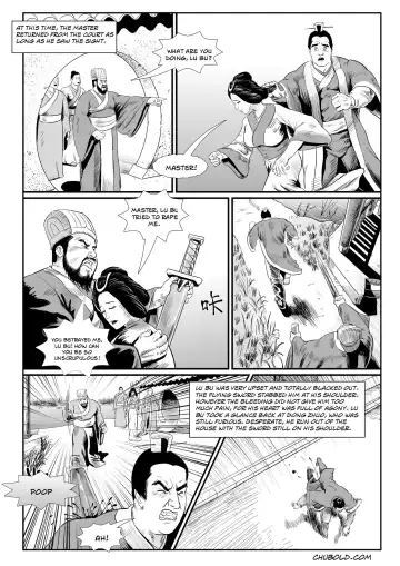 [Chubold] Dong Zuho 2 Fhentai - Page 12