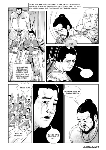 [Chubold] Dong Zuho 2 Fhentai - Page 22